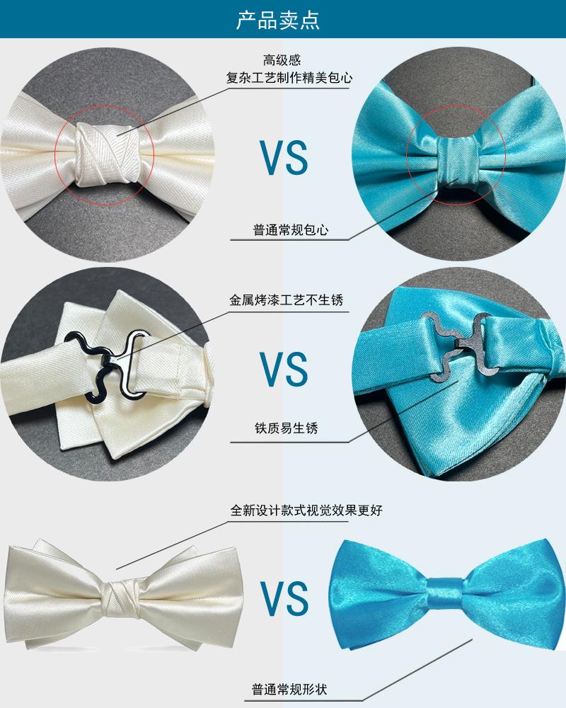 Product Introduction of New Bow Tie Men's Solid Color Bridegroom High Density 1200 Needle Silk Bow Tie Flower Business Formal Wear 0