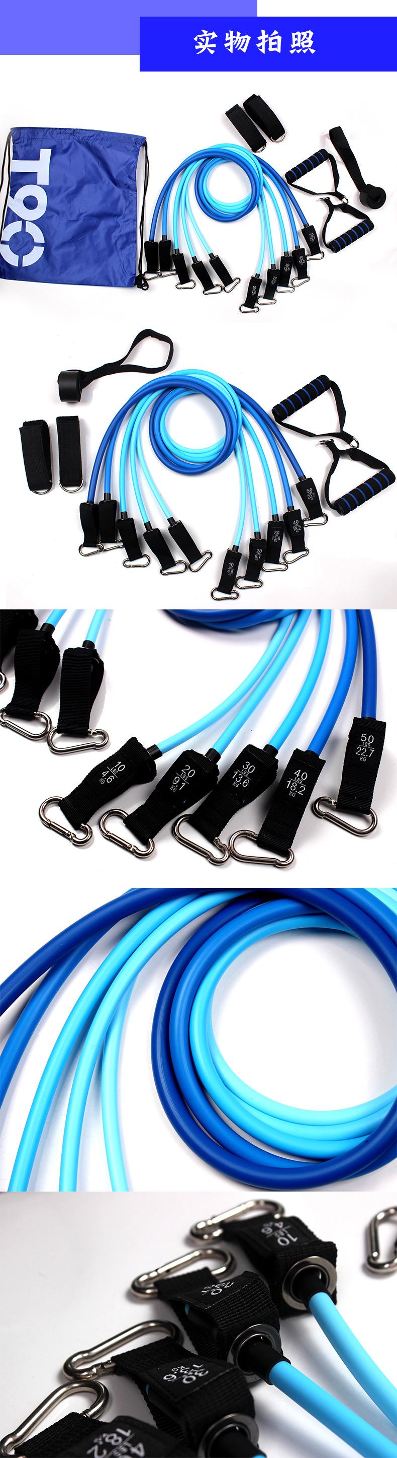 Product Introduction of 11-Piece Set Chest Expander Multifunctional Drawstring Tension Band Muscle Training Fitness Equipment Set Resistance Band infinity hoop gym  roller  machine 4