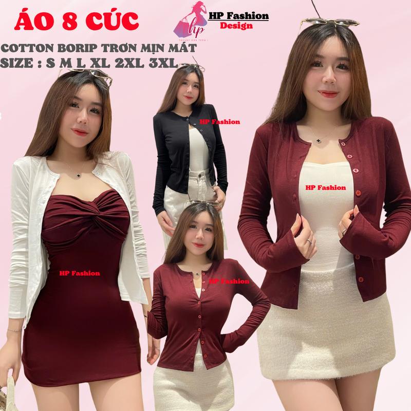 Áo khoác cardigan siêu phối [KHÔNG CÓ ÁO TRONG] dáng dài 8 cúc chiết eo ôm bó body basic, áo phối kiểu mặc bên ngoài bên trong đều được nữ tay dài vải cotton cao cấp co giãn có bigsize mùa hè HP56