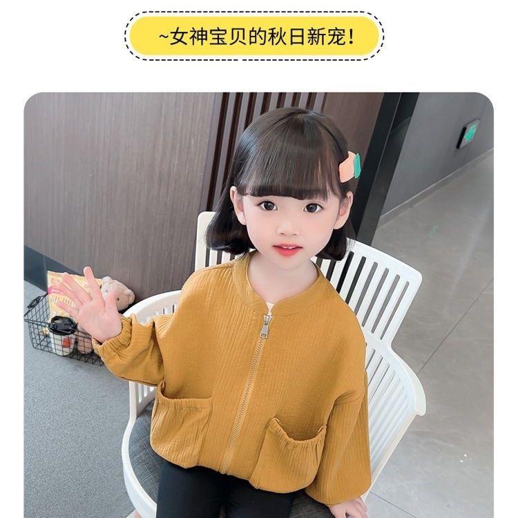 Product Introduction of Áo Khoác Bé Gái, Bộ Sưu Tập Xuân 2024, Phong Cách Phương Tây, Mỏng, Thích Hợp Cho Mùa Xuân Và Mùa Thu, Thời Trang, Thường Ngày, Phổ Biến, Áo Khoác Chanel, Cho Trẻ Em, Hai Tháng Tám Đầu Mùa Xuân 7