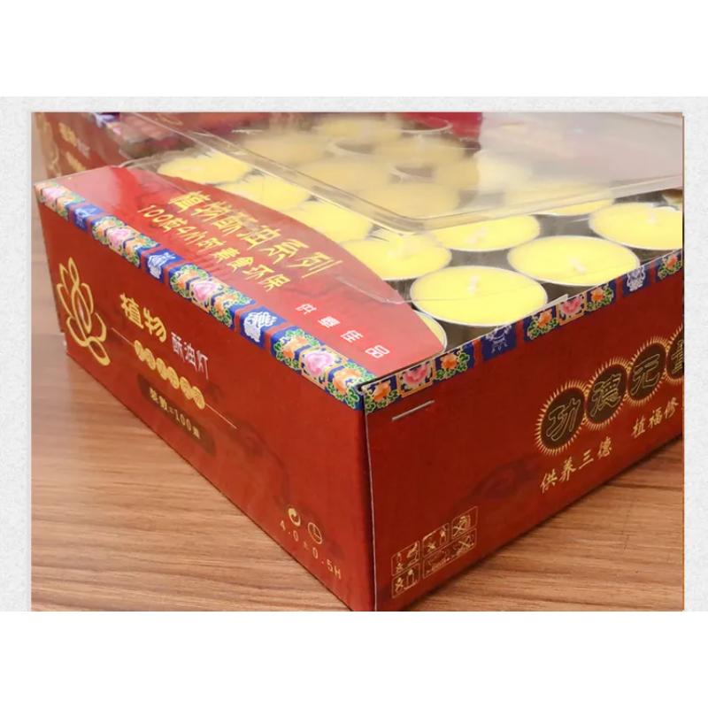 Product Introduction of 1 box of either 2 / 3 / 4 / 8 / 12hrs Natural Smokeless Butter Lamp Candles / Tea Light Candles (Normal Packaging) 9
