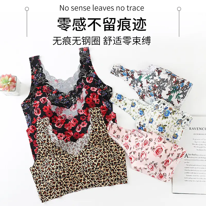 Factory Direct Sales Large Size without Steel Ring Printed Backless Bra Women's Seamless Ice Silk Thin Underwear Women's Wrap Tube Top