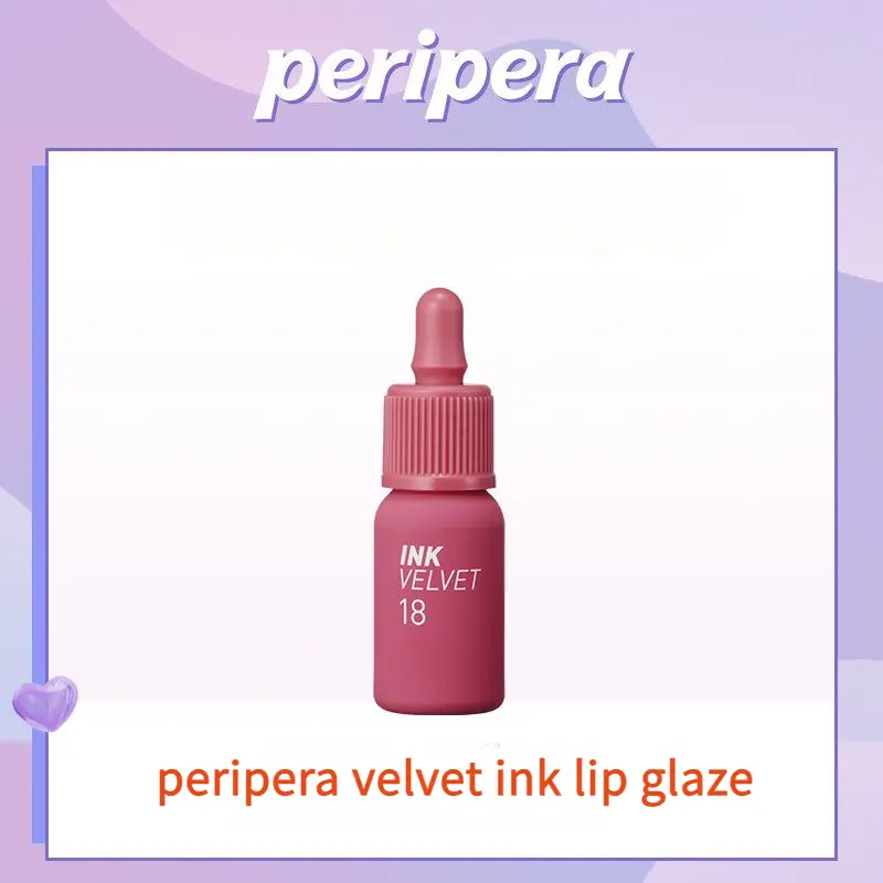 Peripera velvet ink color lip lacquer small feeding bottle lipstick lip balm nonstick Cup refreshing and lasting
