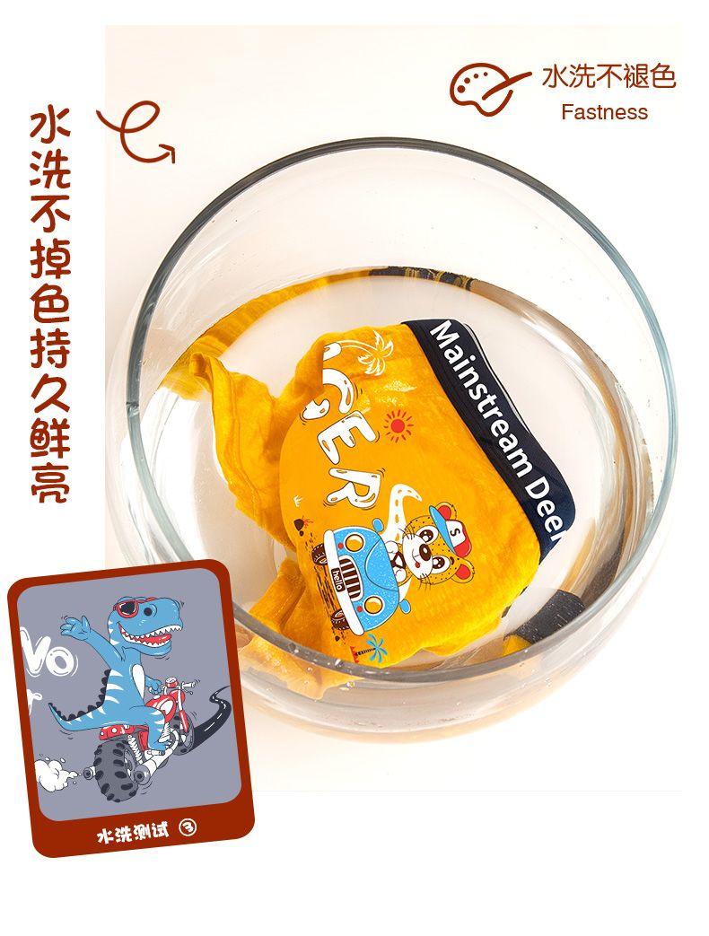 Product Introduction of 2025 Boys' Underwear All Cotton Baby 100% Boxer Shorts Children'S Pure Cotton No Tailoring Big Boys Boys' Boxer Briefs 7