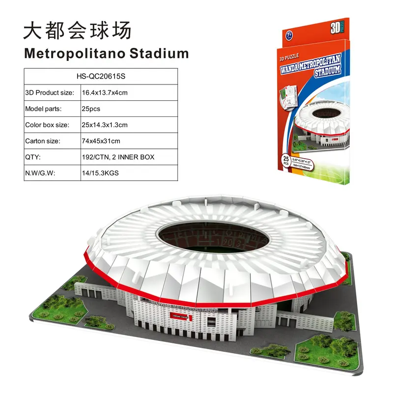 Đồ Chơi Xây Dựng Mô Hình Sân Bóng Đá, Bộ Ghép Hình Ba Chiều 3D, Đồ Chơi Lắp Ráp Sân Vận Động, Quà Tặng Nhập Khẩu World Cup, Thích Hợp Cho Người Hâm Mộ Barcelona Bộ Lắp Ráp Tháo Lắp 1