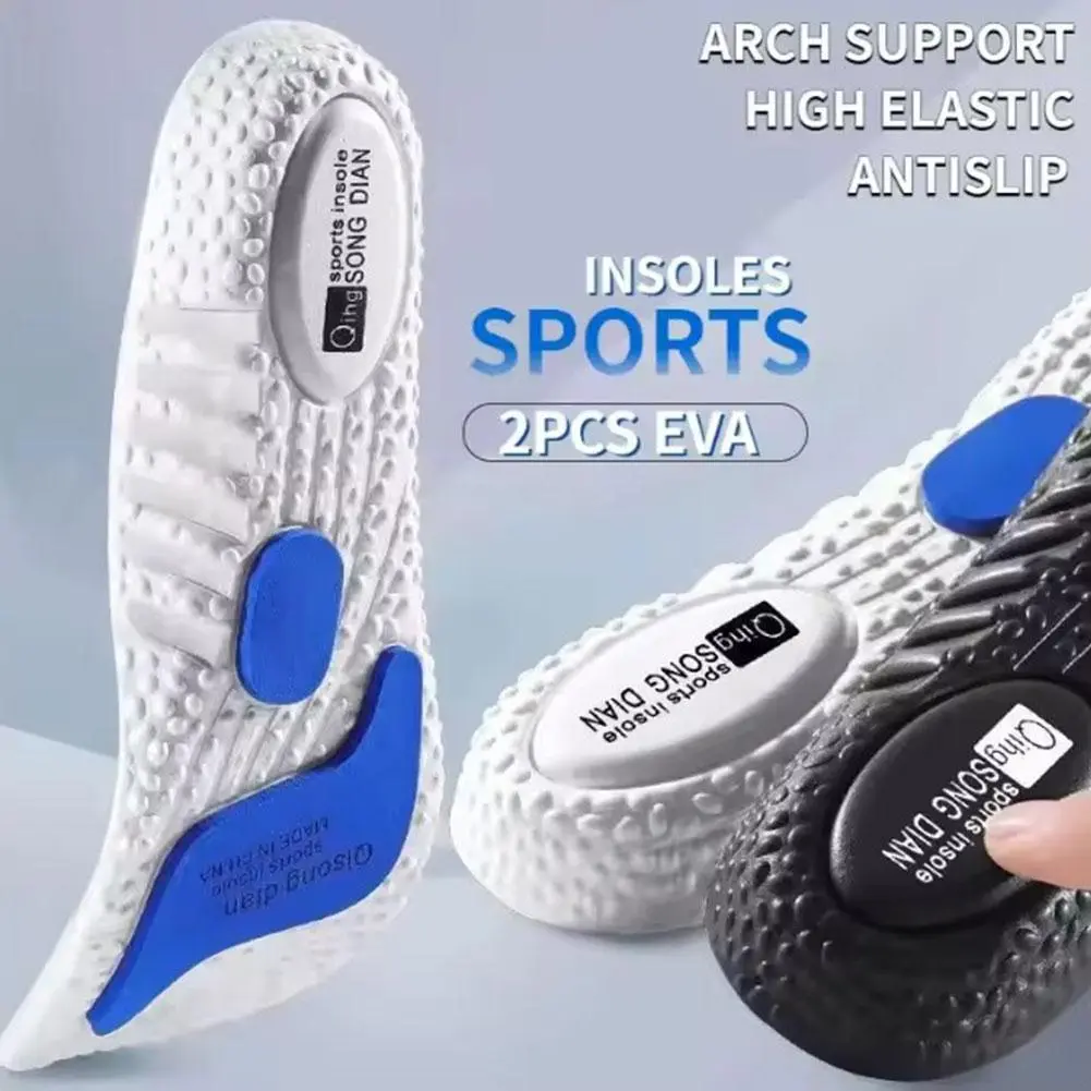Miếng Lót Giảm Chiều Cao 4D, Chất Liệu Silicon, Vô Hình, Thoáng Khí, Unisex, Tăng Chiều Cao, 1 Đôi, Thích Hợp Cho Giày, S0H4