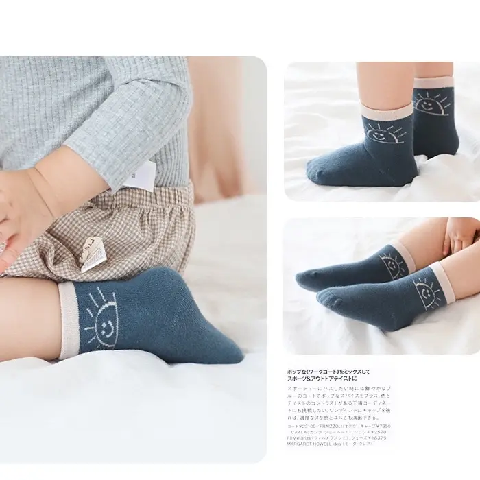 【5 pasang / bungkus】kaus kaki murah, kaus kaki kartun anak-anak, bayi Anak-Anak 4