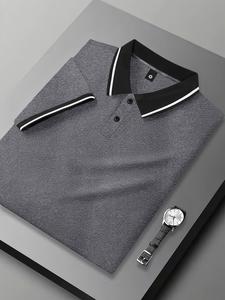 Men's Regular Fit Polo Shirt, Casual Short Sleeve Button Collar Top for Summer, Fashion Men's Clothes for Daily Wear