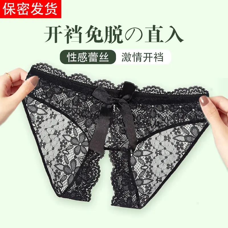 Quần Lót Ren Cho Nữ, Giá Cả Phải Chăng, Sang Trọng, Trong Suốt, Dễ Thương Và Gợi Cảm, Ngoại Cỡ, Thiết Kế Mở Đầu, Nơ Tinh Tế Đáy Quần Mở, Trễ Lưng, Miễn Phí, 1525