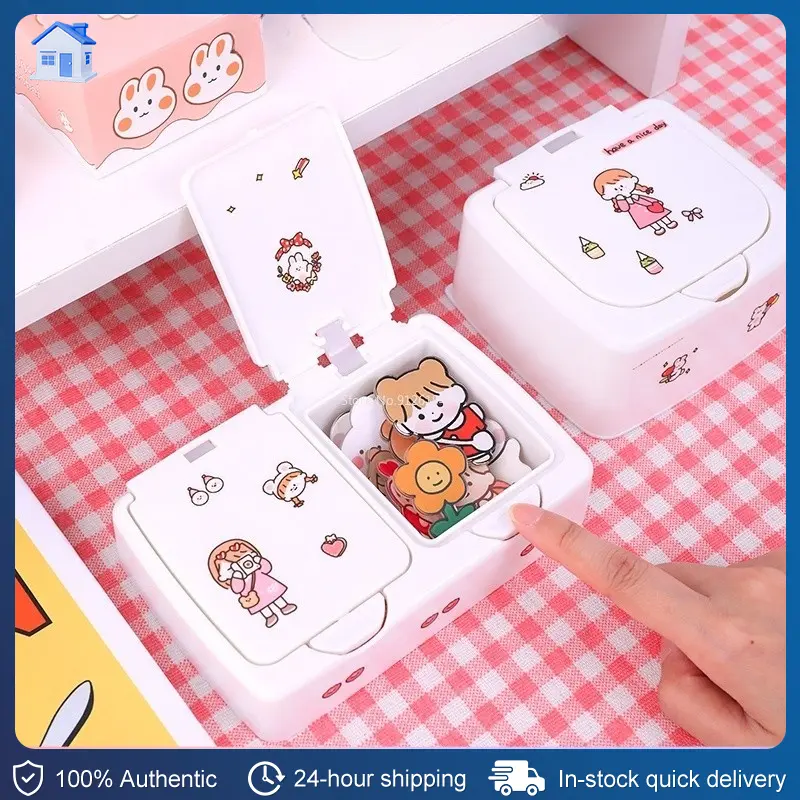 Cute Press Storage Box Student Desktop Organizer Stationery Cosmetic Storage Box
