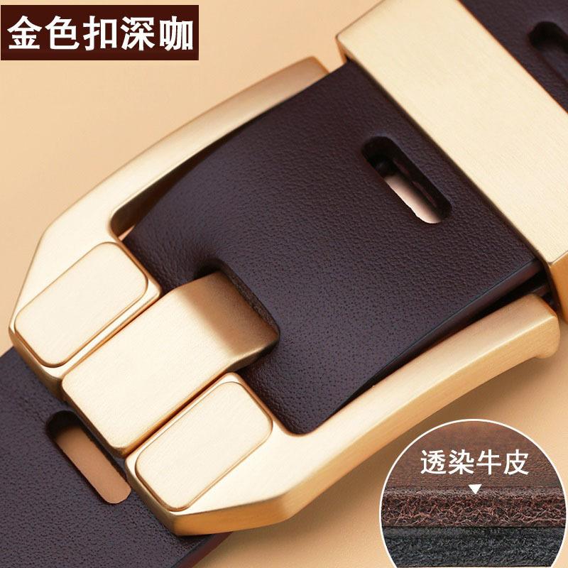 Thắt Lưng Da Bò, Cao Cấp, Dành Cho Nam, Hàng Mới Về 2024, Khóa Chốt, Thích Hợp Cho Quần Jean Công Sở Thường Ngày Còn Hàng, Làm Bằng Da Thật