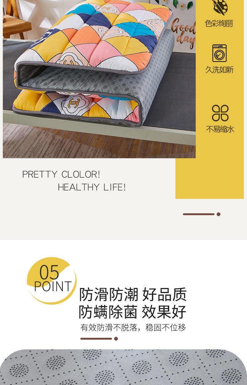 Product Introduction of Thickened student mattress, moisture-proof, foldable tatami, non slip bed mat, bunk bed, single and double dormitory 7