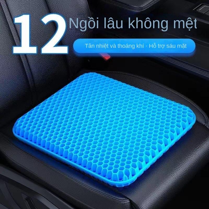 Đệm Ghế Thoáng Khí, Phong Cách Mùa Hè, Mềm Mại, Thích Hợp Cho Ghế Ô Tô, Ghế Văn Phòng Và Sử Dụng Tại Nhà, Đệm Ngầu 0