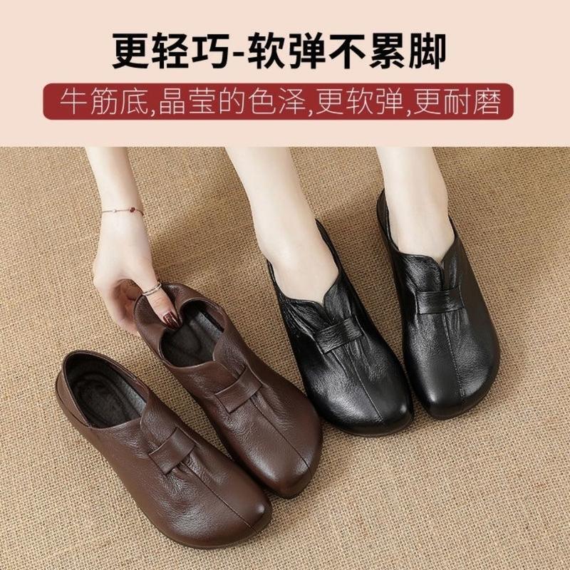 Giày Da Mềm, Da Thật, Dành Cho Nữ, Bộ Sưu Tập Mùa Lò Xo Và Mùa Thu Mới 2023, Mũi Tròn, Đế Bằng, Gommino, Thích Hợp Cho Người Có Ảnh Hưởng Trực Tuyến, Đế Mềm, Giày Cho Mẹ, Giày Da Nhỏ 5