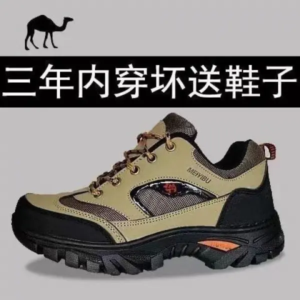 Giày Bảo Hộ Lao Động, Giày Đi Bộ Đường Dài Ngoài Trời Nam, Chống Mài Mòn, Đáy Cứng, Giày Công Trường Xây Dựng, Giày Thể Thao Dễ Phối Đồ Giày Tập Luyện, Ưu Đãi Đặc Biệt Năm 2024 0