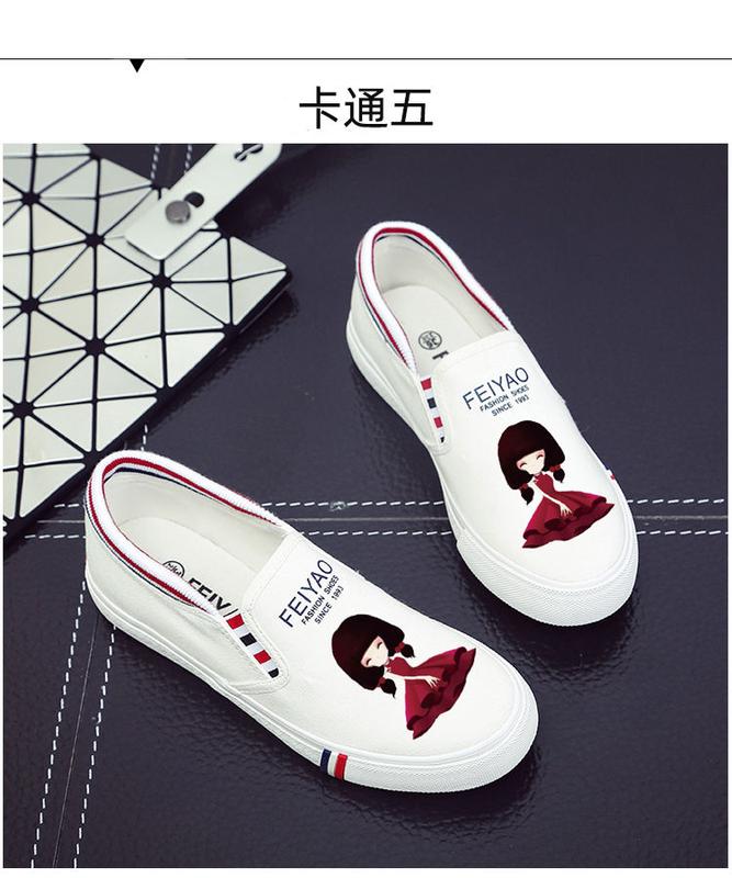Product Introduction of Giày Thoáng Khí, Phong Cách Hàn Quốc, Giày Trắng, Thiết Kế Graffiti Hoạt Hình, Giày Thường Ngày Giày Lười, Lofter, Thích Hợp Cho Học Sinh, Giày Vải Đế Bằng, Dành Cho Nữ, Mùa Lò Xo Và Mùa Hè 5