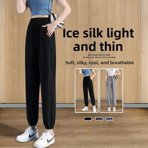 Ice Silk Sports Pants Women's Pants Thin Running Loose Joggers 2025 New Spring Summer Sun Protection Quick-Dry Pants Bottoms Lingerie Womenswear Trouser Basic Minimalist