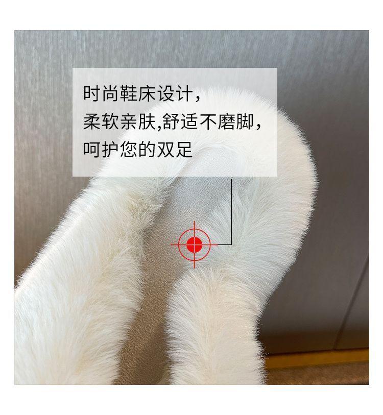 Product Introduction of Dép Lông Mịn, Đế Dày, Thắt Lưng Chéo, Nữ, Thích Hợp Cho Mùa Thu Và Mùa Đông, Có Thể Mặc Ngoài Trời, Đế Mềm, Dép Bông Gia Dụng, Hàng Mới Về 2024 Dép Lê Women DéP Slipper 7