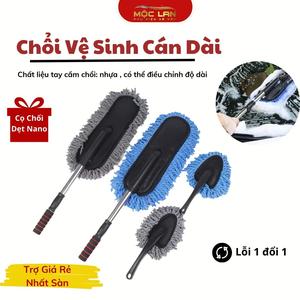 Cọ Chổi Dẹt Nano Lau Chùi Xe Ô Tô - Chổi Rửa Xe Hơi - Chổi Vệ Sinh Làm Sạch Mới Xe - Mộc Lan Phụ Kiện Xế Yêu