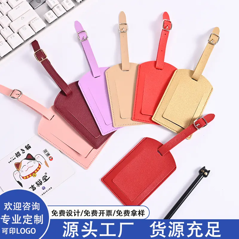 PU Leather Luggage Tag Custom Travel Suitcase Information Identification Tag Checked In Boarding Luggage Tag Anti-Lost Travel Tag