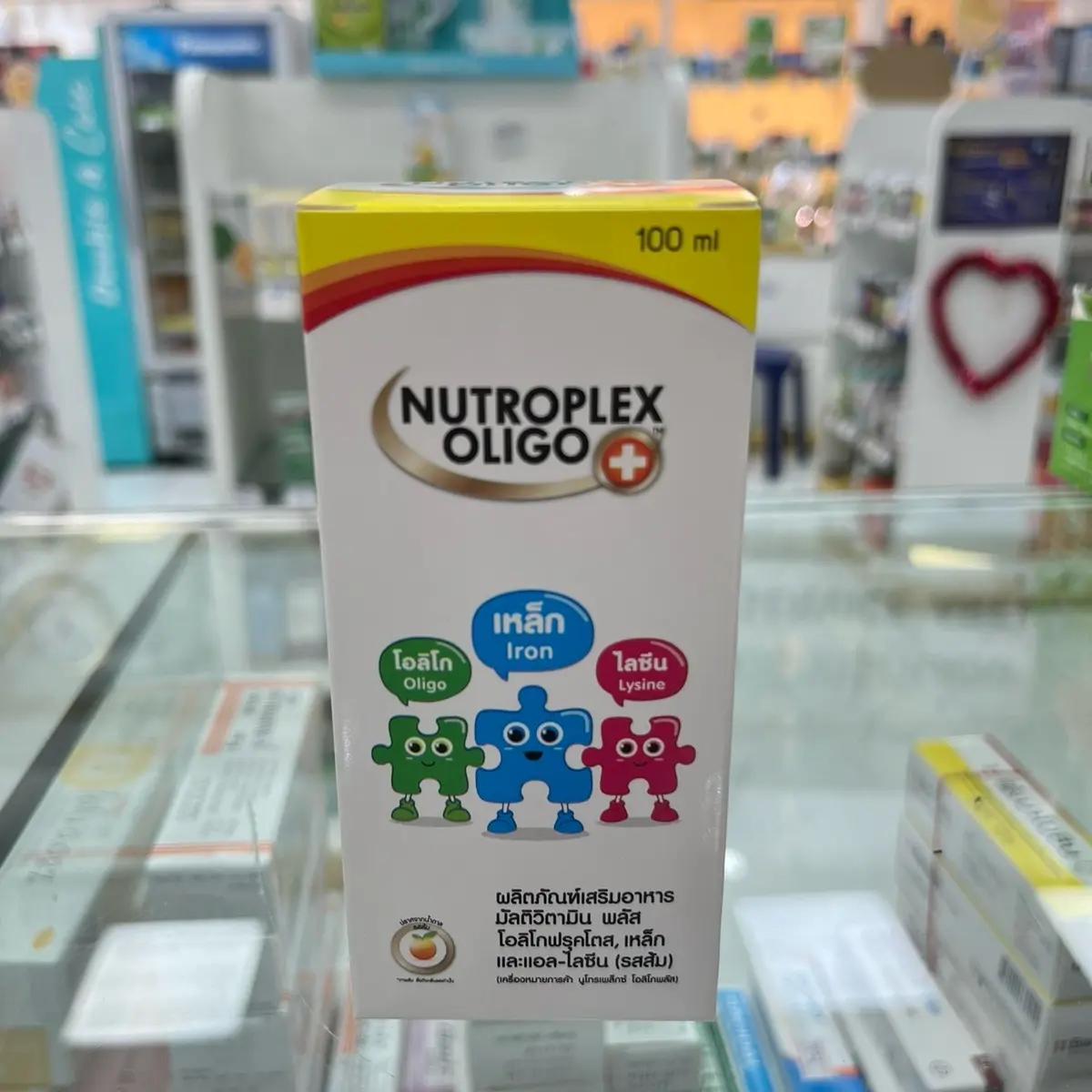 NUTROPLEX OLIGO PLUS 100ml (นิวโทรเพล็กซ์)
