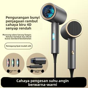 Home Hair Dryer, Salon Hot and Cold Air Hair Dryer, Hair Salon Blow Dryer，Pengering Rambut, untuk Kegunaan Rumah, Salun, Udara Sejuk dan Panas, Pengering Tiup Salun Rambut