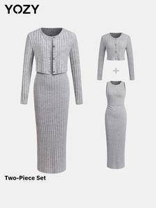 YOZY Two-Piece Set Women's Solid Color Split Hem Bodycon Dress & Button Front Open Front Outerwear, Elegant Fashion Casual Outfits for Daily Outdoor Wear, Elegant Outfits, Women Clothes for Fall & Winter