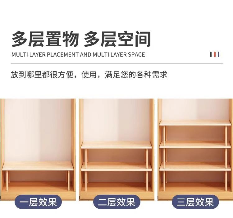 Product Introduction of Wardrobe Layered Partition Board Cabinet Layered Rack Storage Rack Cabinet Inner Wooden Shelf Organizer Cabinet Partition Board 14