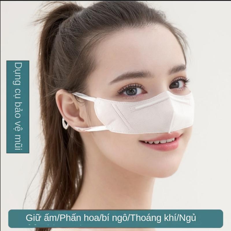 Product Introduction of 2024 Nose Protection 3D Three-Dimensional Mask Disposable Mask Nose Warm Pollen Protection Catkin for Sleeping 0