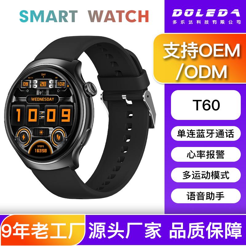 New T60 Smart Watch Heart Rate Blood Oxygen Message Reminder Bluetooth ...