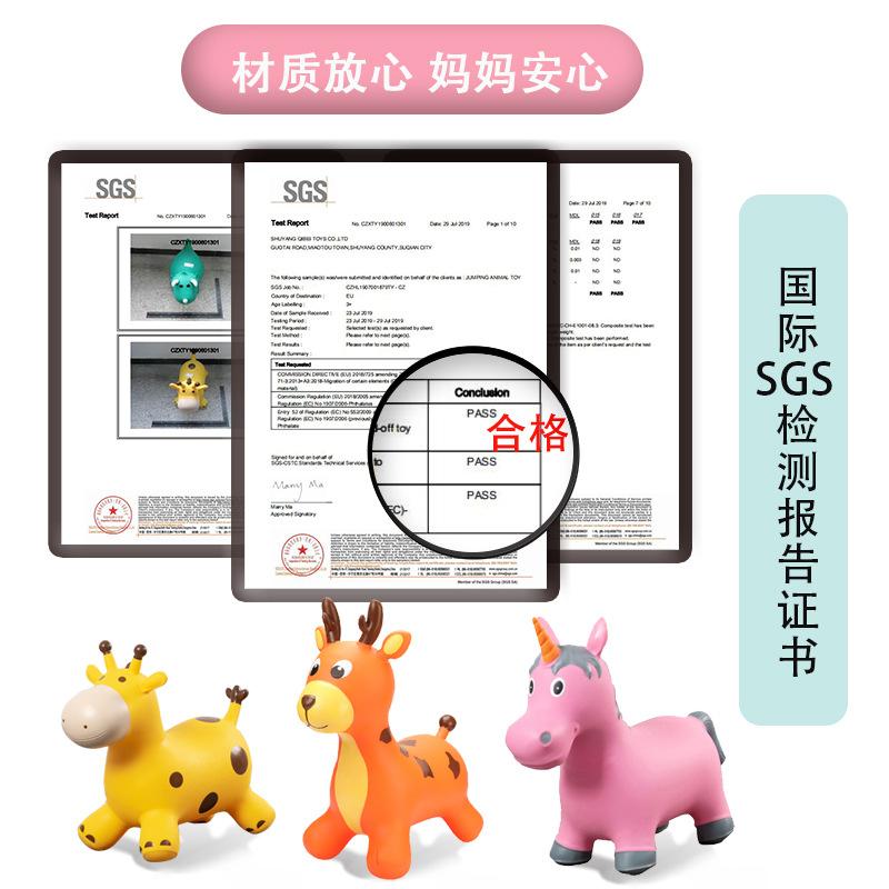 Horse Dragon Thickened PVC Leather Horse Rubber Inflatable Inflatable Horse Music 2