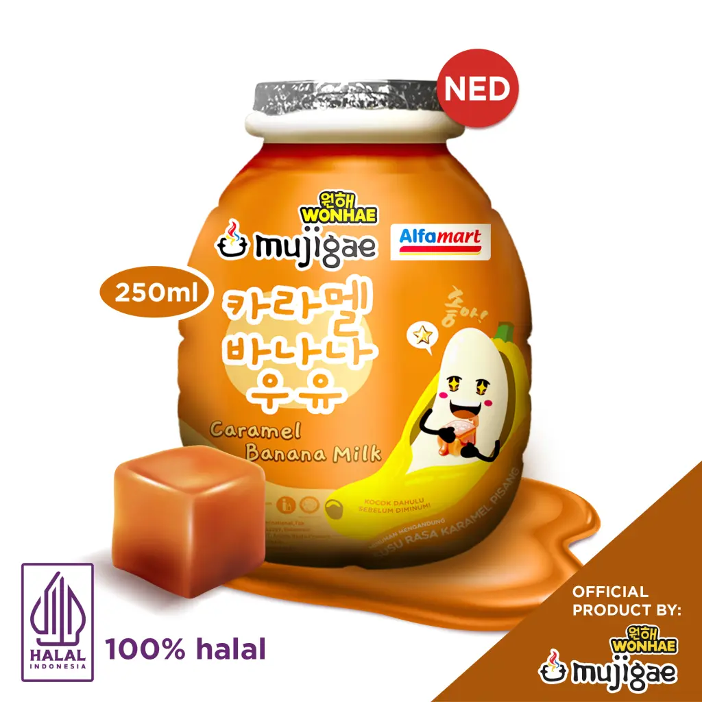 Mujigae by Wonhae Banana Milk Caramel 250 mL - Susu Krimy Manis Pisang & Karamel Lembut - Enak Dingin - Halal Indonesia