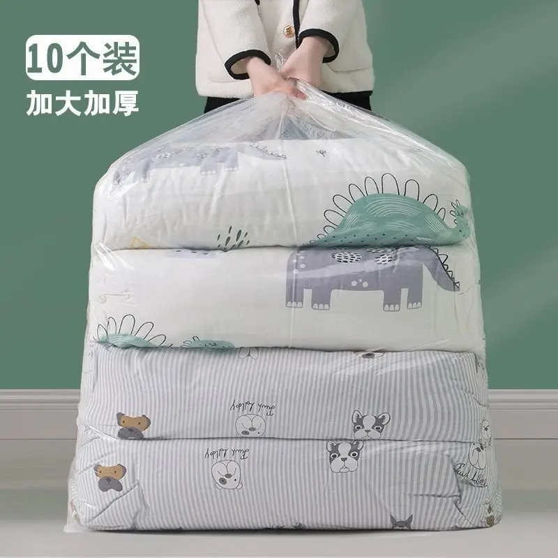 Quilt Storage Bag Cotton Quilt Clothes Waterproof Moisture-proof Plastic Bag Moving Packing Bag Large Capacity Transparent Extra Large Clean, Easy to Use, Convenient, Magic Tool Convenient Magic Tool Easy to Use Clean