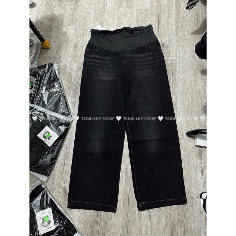 (TRINH MIT) Quần Bò Bầu Dáng Suông Mã 035 Màu Đen 2
