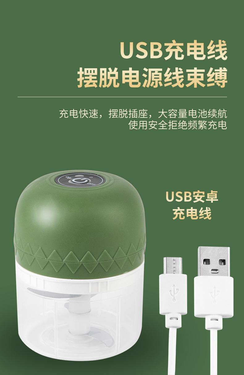 Product Introduction of Electric Garlic Chopper Garlic Masher Fully Automatic Meat Grinder Household Small Blender Household Garlic Press Kitchen Supplies 16