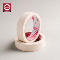 Gambar Daimaru Masking Tape Lakban Kertas Warna Cream 24 mm x 21 meter dari Daimaru Kota Tangerang 2 Tokopedia