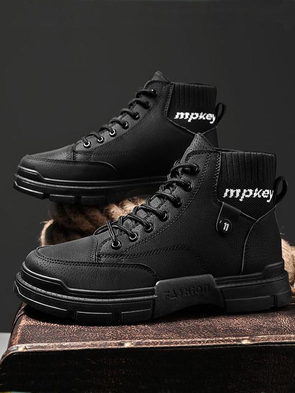Men's Casual Solid Color Lace up Pu Leather Boots, Fashionable Casual Work Shoes for Daily Wear, Comfortable and Versatile High Top Shoes for Fall & Winter 4
