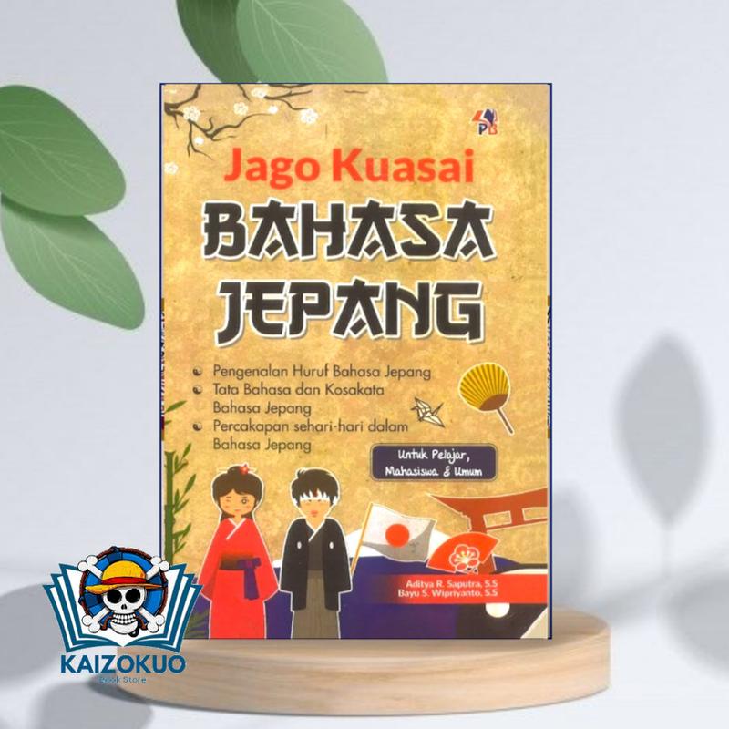 Minna No Nihongo 1 & 2 Edisi 2 || Kamus Lengkap Bahasa Jepang || Mahir Bahasa Jepang dari Nol || Jago Kuasai Bahasa Jepang 4