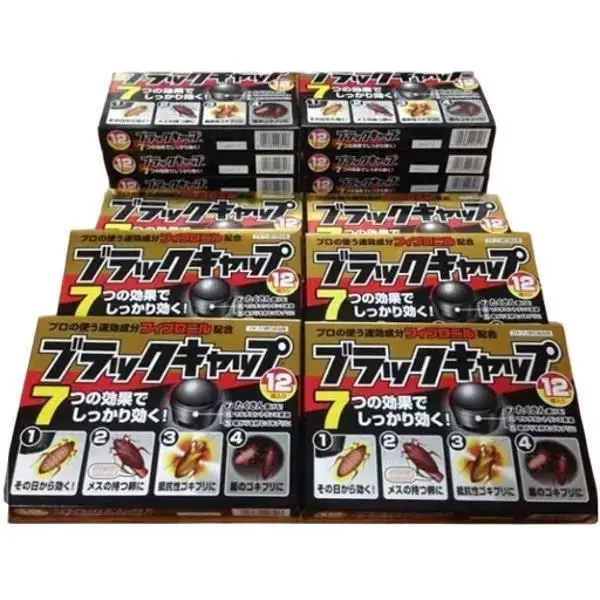 Combo 12 viên Thuốc Diệt Gián Nhật Bản chính hãng Nhang