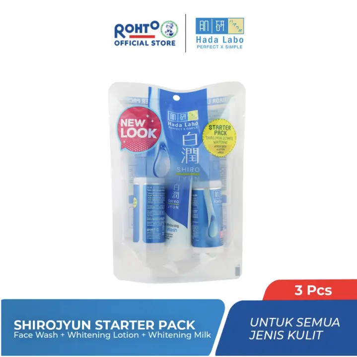 Paket Hadalabo Starter Pack Mencerahkan Wajah Series Gokujyun, Shirojyun dan Gokujyun Alfa 1