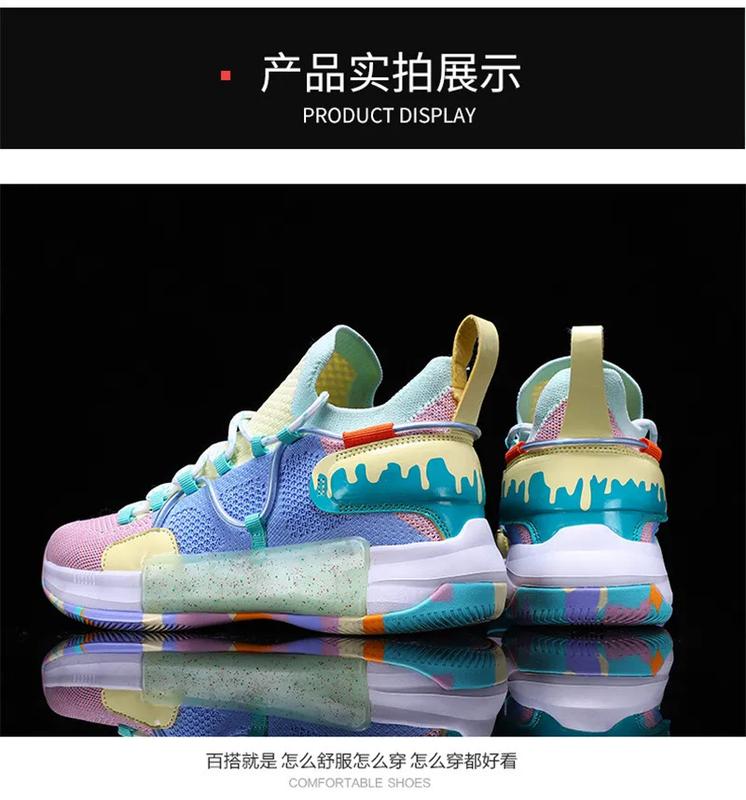 Product Introduction of Basketball shoes for men breathable sports shoes High Tops Women basketball sneakers athletics basket shoes outdoor male sneakers non-slip running shoes size 36-45 45