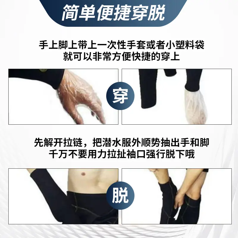 Bộ đồ lặn với ống thở, dành cho nam giới, Chống thấm nước toàn thân, Chuyên nghiệp, Thích hợp để lặn sâu và lặn ướt, Lớp phủ ấm 3mm, Quần áo lướt sóng, Bộ đồ lặn đầy đủ 3