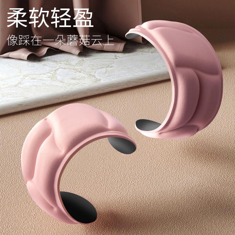 Miếng Lót Giày Lười, 5D, Dành Cho Phụ Nữ Và Nam Giới, Đế Mềm, Phong Cách Thường Ngày Thấm Hút Mồ Hôi, Thoáng Khí, Siêu Mềm, Nhẹ, Thích Hợp Cho Giày Cao Gót, Giày, Mùa Hè 2