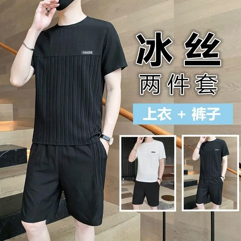Bộ Đồ Lụa Lạnh Mùa Hè, Dành Cho Nam Giới, Áo Phông Và Quần Đùi, Dáng Rộng Vừa Vặn, Phong Cách Thường Ngày Mỏng, Thích Hợp Cho Giới Trẻ, Thể Thao, Nhanh Khô, Thoáng Khí, Bộ Đồ Hai Mảnh 0