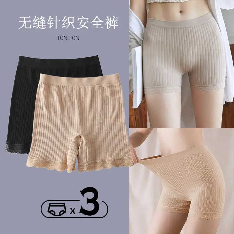 Quần An Toàn Nâng Hông, Liền Mạch, Chống Lộ, Dành Cho Phụ Nữ, Mỏng Và Thoáng Khí, Cạp Thường, Quần Legging Boxer, Quần Boxer, Mùa Hè Women Thun Women Thun