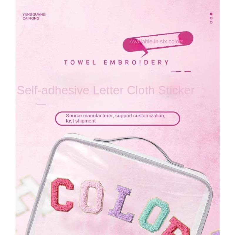 Product Introduction of 26pcs Coloured A~Z English Letter Clothes Stickers Patch Stickers Alphabet Adhesive Fabric Stickers DIY Towel Embroidered Fabric Applique on Clothes 21