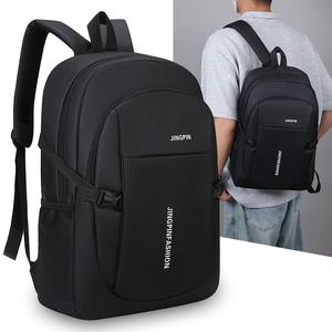 Beg galas, Merentas sempadan, Ketibaan Baru, Kapasiti Besar, Sesuai untuk Pelajar Sekolah Menengah Rendah, Beg Sekolah, Beg Perjalanan, Sesuai untuk Perniagaan dan Ulang-alik, Beg galas Komputer Laptop Bags