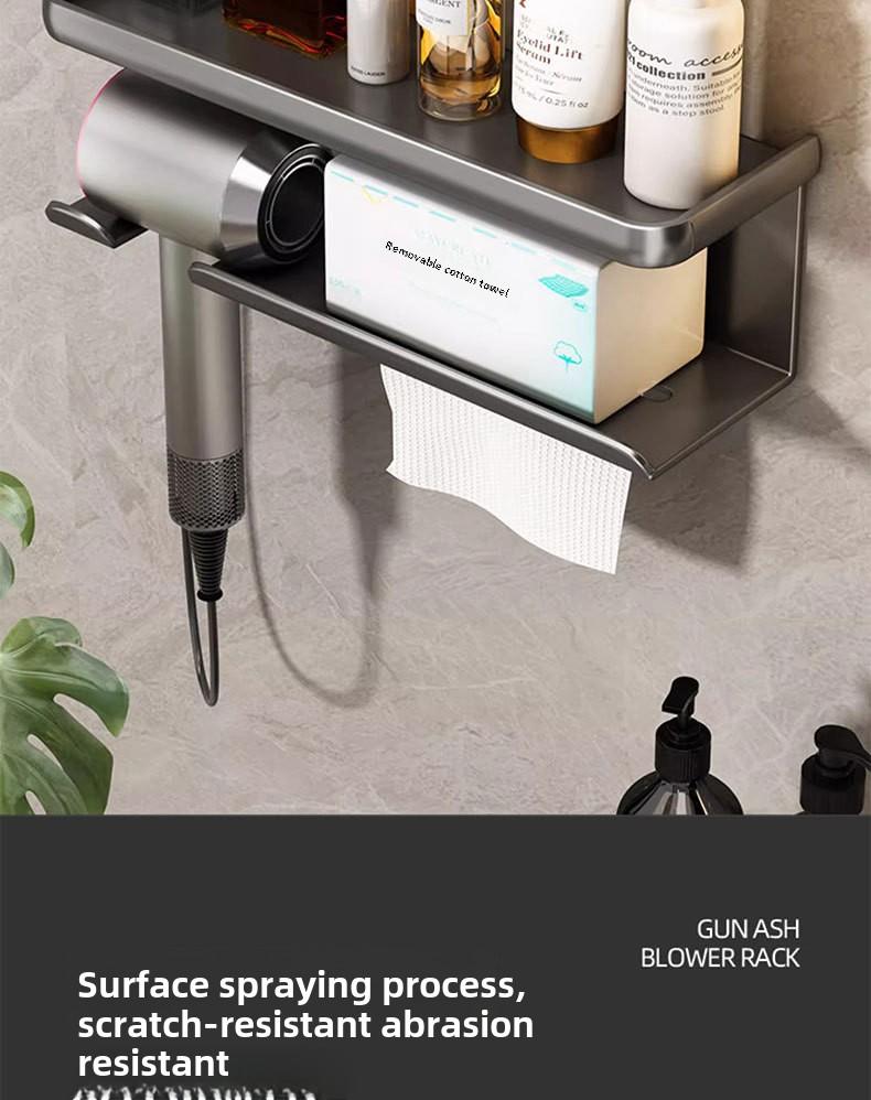 Product Introduction of Bathroom storage rack for hair dryer 7