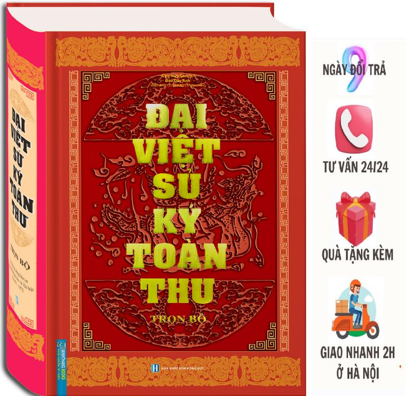 Sách Đại Việt Sử Ký Toàn Thư Trọn Bộ - Bìa Cứng (Tái Bản 2024)