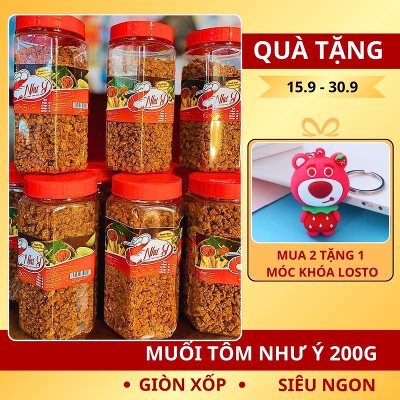 Muối Tôm Như Ý Hạt To 200G Chính Hãng muối  tôm Gia Vị Đường Bột muối  kokomi muối  tôm không cay